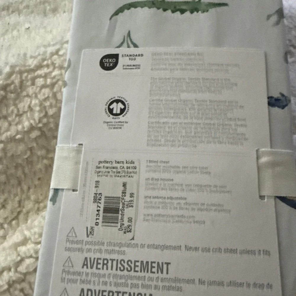 Pottery Barn Kids Under The Sea Crib Fitted Sheet 27.5